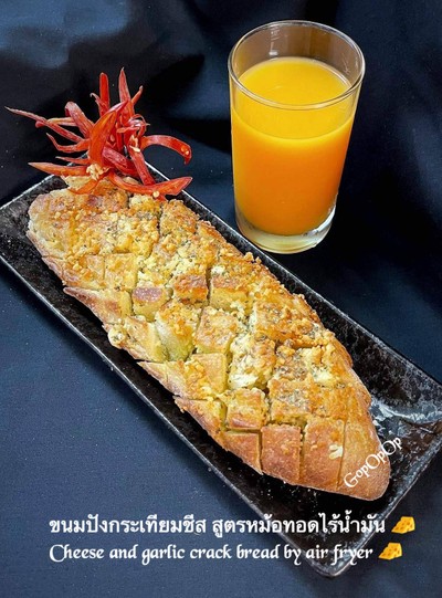 Cheese And Garlic Crack Bread 🧀 By Air Fryer #WongnaiCooking