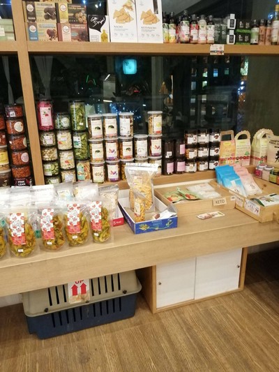 บรรยากาศ