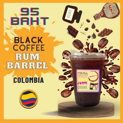 #RUMBLACKTOME☕️🍨🍾🍫🇨🇴 กลิ่นวนิลากระแทกคออย่างชัด.. 😆🍨