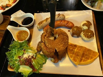 อื่นๆ