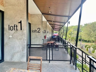 วิวนอกห้อง