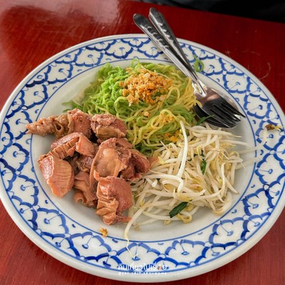 บะหมี่หมูตุ๋น
