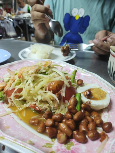 ส้มตำไทย