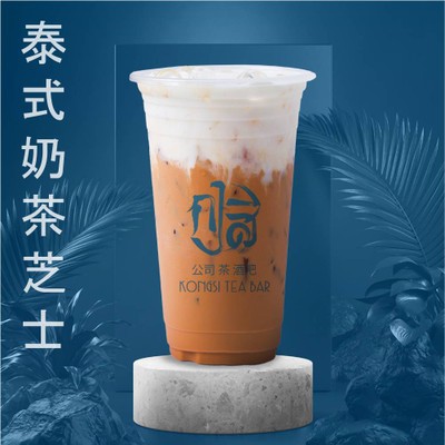 MENU_1036740FV_1629864705