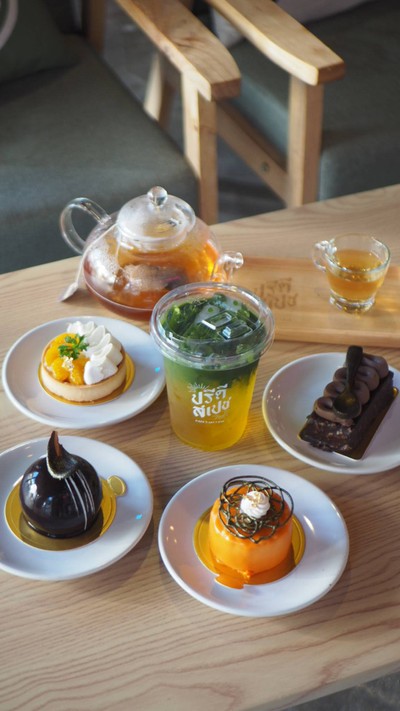อื่นๆ