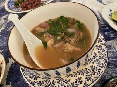 แกงรัญจวน