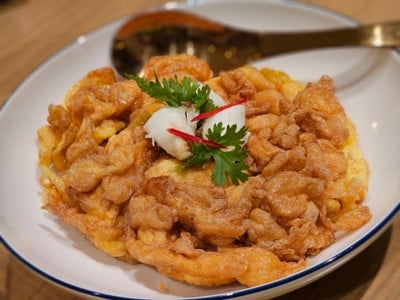 อาหาร หรือ เครื่องดื่ม