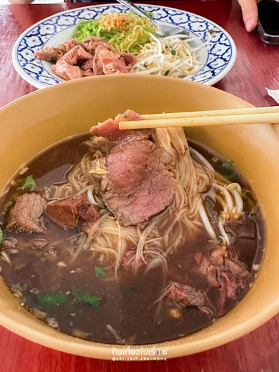 ก๋วยเตี๋ยวเนื้อตุ๋น