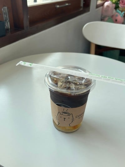 Americano Coconut🌴