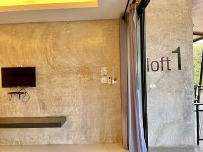 วิวนอกห้อง