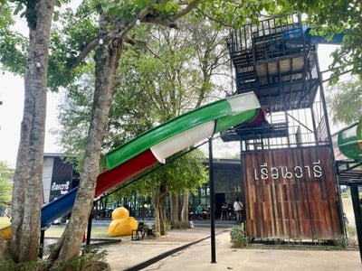 สระว่ายน้ำ/ชายหาด