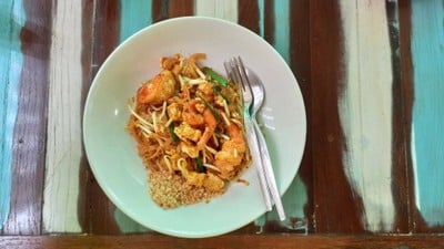 เมนูของร้าน บ้านเย็นตาโฟ by ครัวป้านงค์ กรุงเทพมหานคร