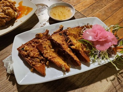 ขนมปังหน้ากุ้ง