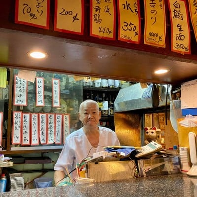 桔梗 Kikyo Yakitori Restaurant