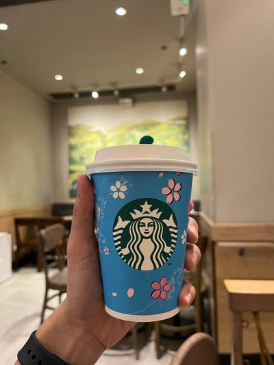 Strawberry Pie Pure Matcha Latte