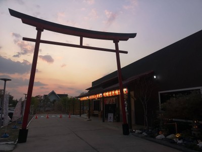 บรรยากาศ