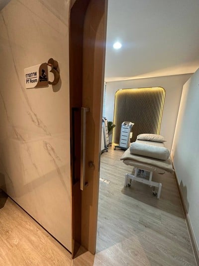 บรรยากาศ Prima Lounge - สหคลินิกกายภาพบำบัดและแพทย์แผนจีน