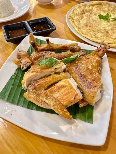 ไก่ย่างครึ่งตัว