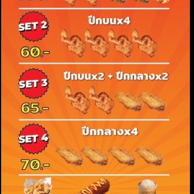 MENU_966628zO_1675486012