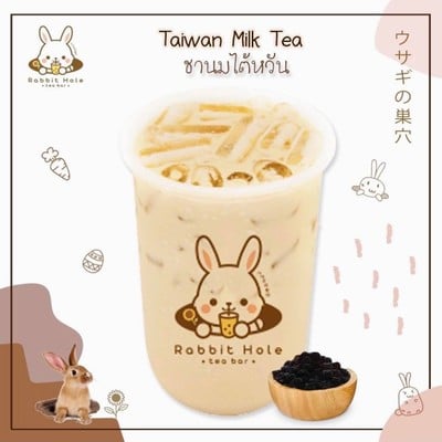 MENU_2217891TG_1680162239