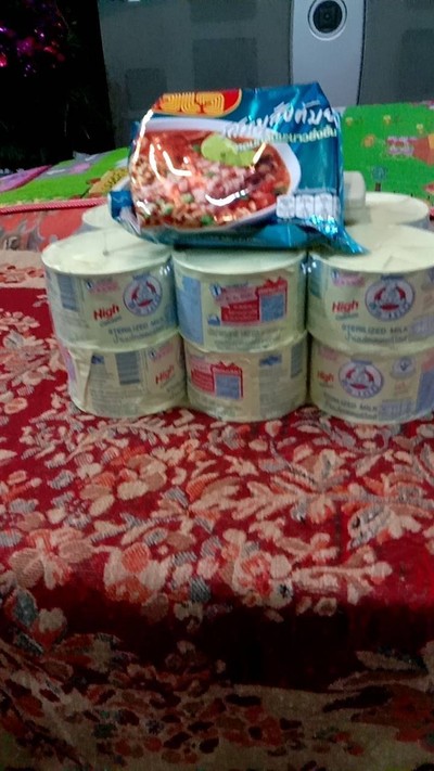 อาหาร หรือ เครื่องดื่ม