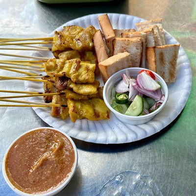 หมูสะเต๊ะ