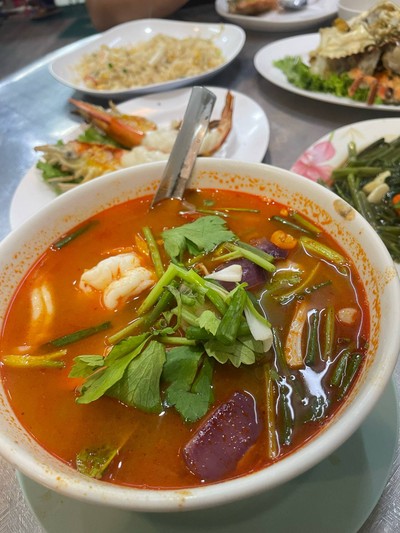 อื่นๆ