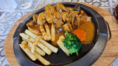 Grill Chicken Breast