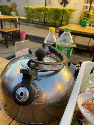 อื่นๆ