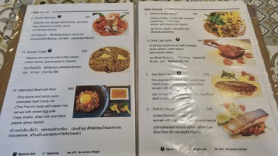 ป้ายราคาหรือสมุดเมนู