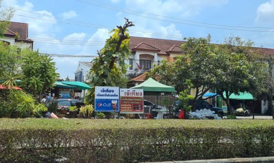 หน้าร้าน