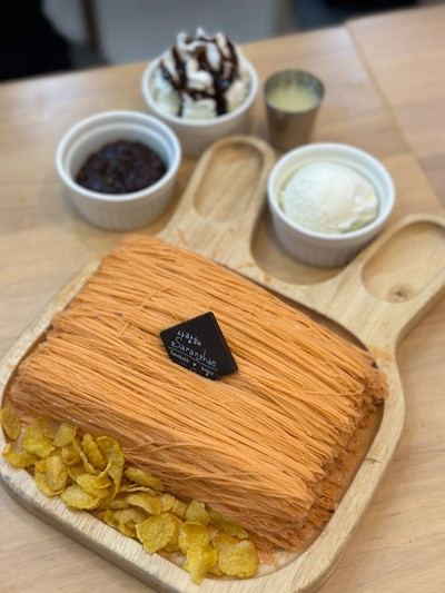 อื่นๆ