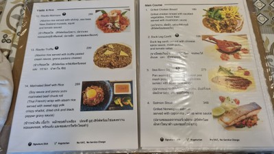 ป้ายราคาหรือสมุดเมนู