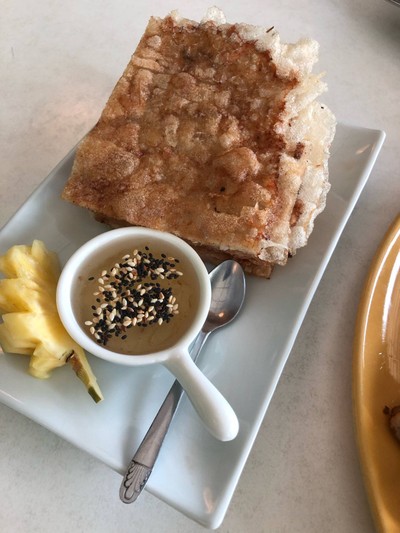 กุ้งกระเบื้อง