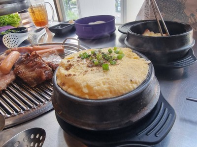 อาหาร หรือ เครื่องดื่ม