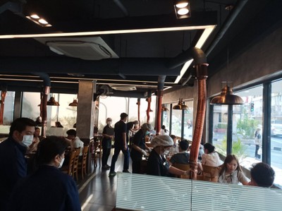 บรรยากาศ