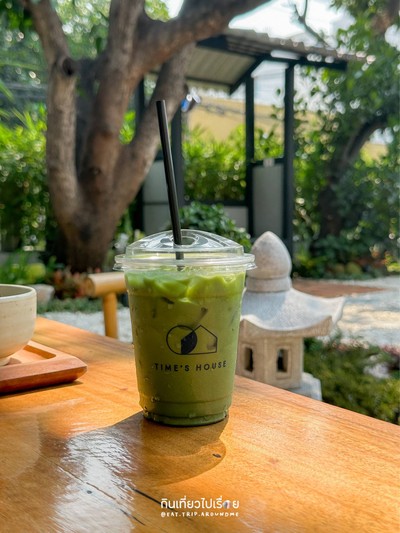 Matcha Tamato Latte
