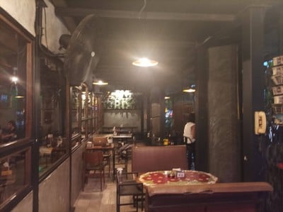 บรรยากาศ