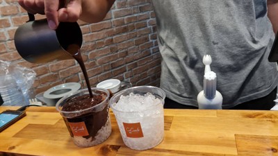 อาหาร หรือ เครื่องดื่ม