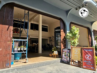 หน้าร้าน