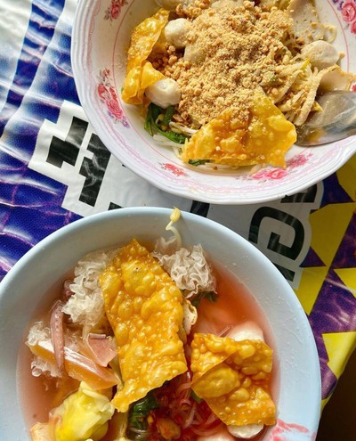 อื่นๆ