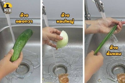 วิธีทำ ยำแตงกวา สไตล์เกาหลี วิธีทำ ยำแตงกวา สไตล์เกาหลี