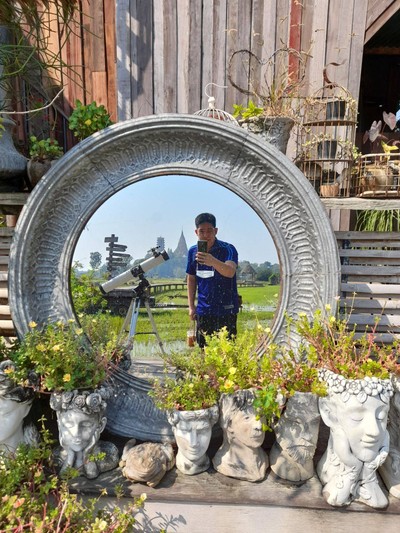 บรรยากาศ