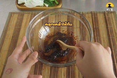 วิธีทำ ยำแตงกวา สไตล์เกาหลี วิธีทำ ยำแตงกวา สไตล์เกาหลี