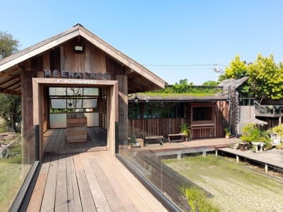 บรรยากาศ