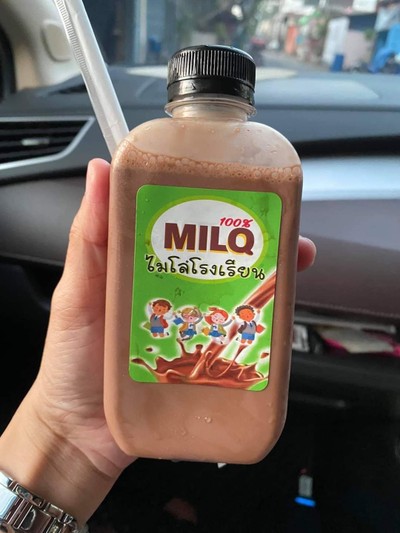 ไมโล่โรงเรียน MILQ