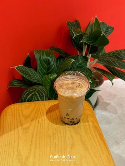 Pastel Thai Tea