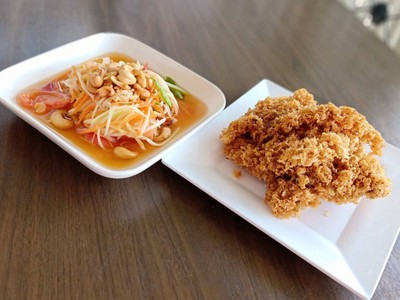 ส้มตำปลากะพงฟู