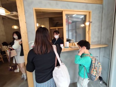 หน้าต่างสำหรับ order