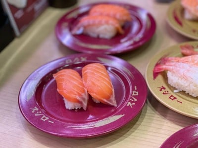 SUSHIRO THAILAND Central Eastville